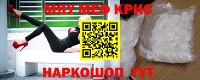 2c-b Кунгур