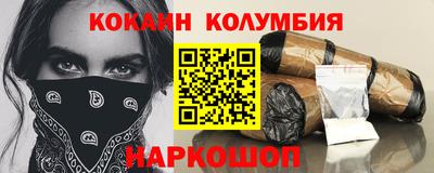 метадон Кулебаки