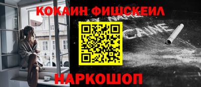 метадон Кулебаки