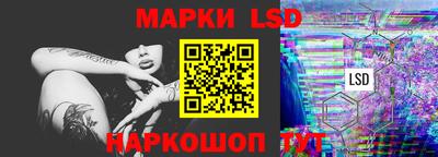 мефедрон Кумертау