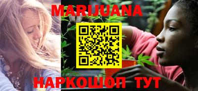 мефедрон Кумертау