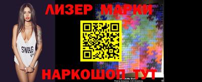 метадон Кулебаки