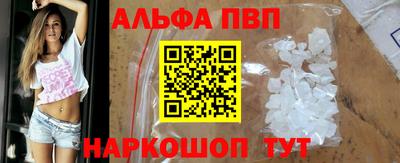 метадон Кулебаки
