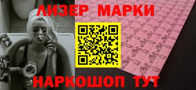 мефедрон Кумертау