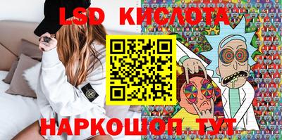 метадон Кулебаки