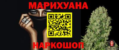2c-b Кунгур