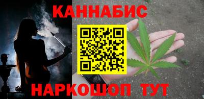 2c-b Кунгур