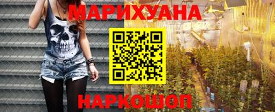 2c-b Кунгур