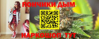 мефедрон Кумертау