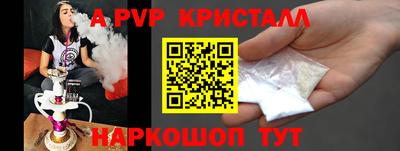 метадон Кулебаки