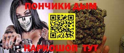 2c-b Кунгур