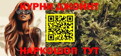 метадон Кулебаки