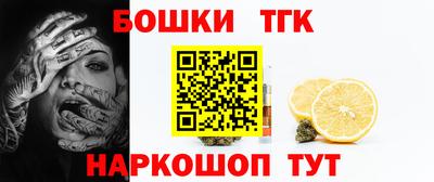 метадон Кулебаки