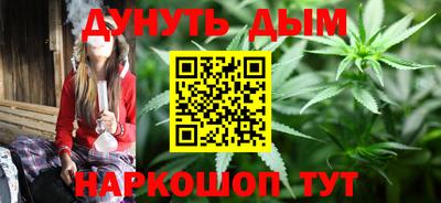 мефедрон Кумертау