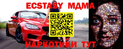 метадон Кулебаки