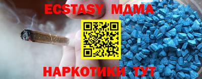 метадон Кулебаки