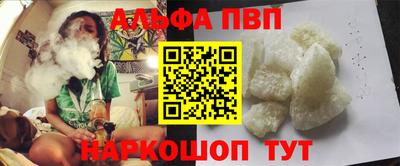 метадон Кулебаки