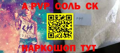 метадон Кулебаки