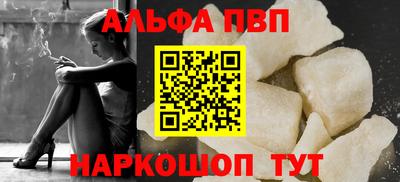 2c-b Кунгур