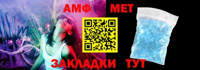 метадон Кулебаки