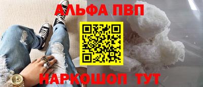 метадон Кулебаки