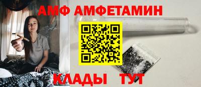 2c-b Кунгур