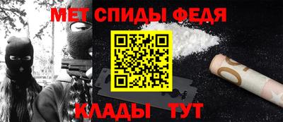 2c-b Кунгур
