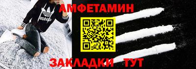 2c-b Кунгур