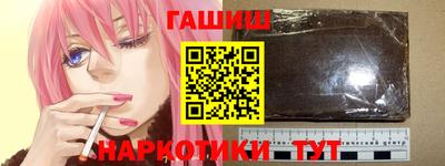 мефедрон Кумертау