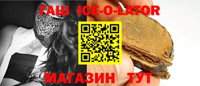 мефедрон Кумертау