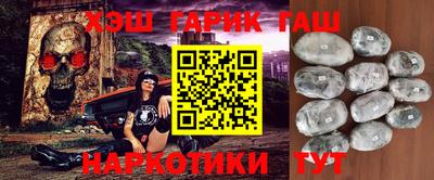 метадон Кулебаки
