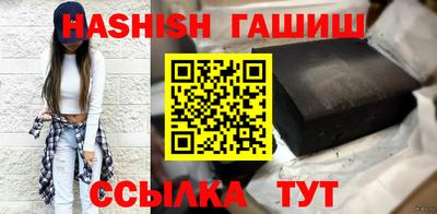 метадон Кулебаки
