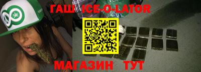 2c-b Кунгур