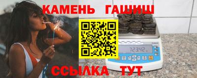 2c-b Кунгур