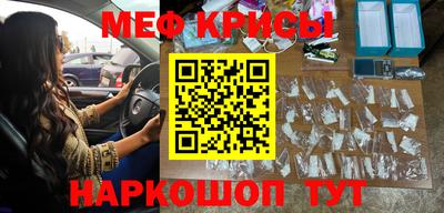 метадон Кулебаки